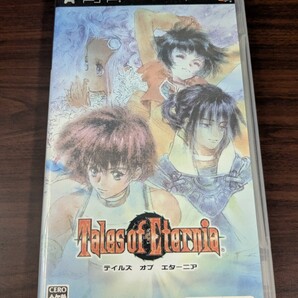 【PSP】 テイルズ オブ エターニア