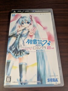 【PSP】 初音ミク -Project DIVA- 2nd