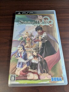 【PSP】 シャイニング・ハーツ