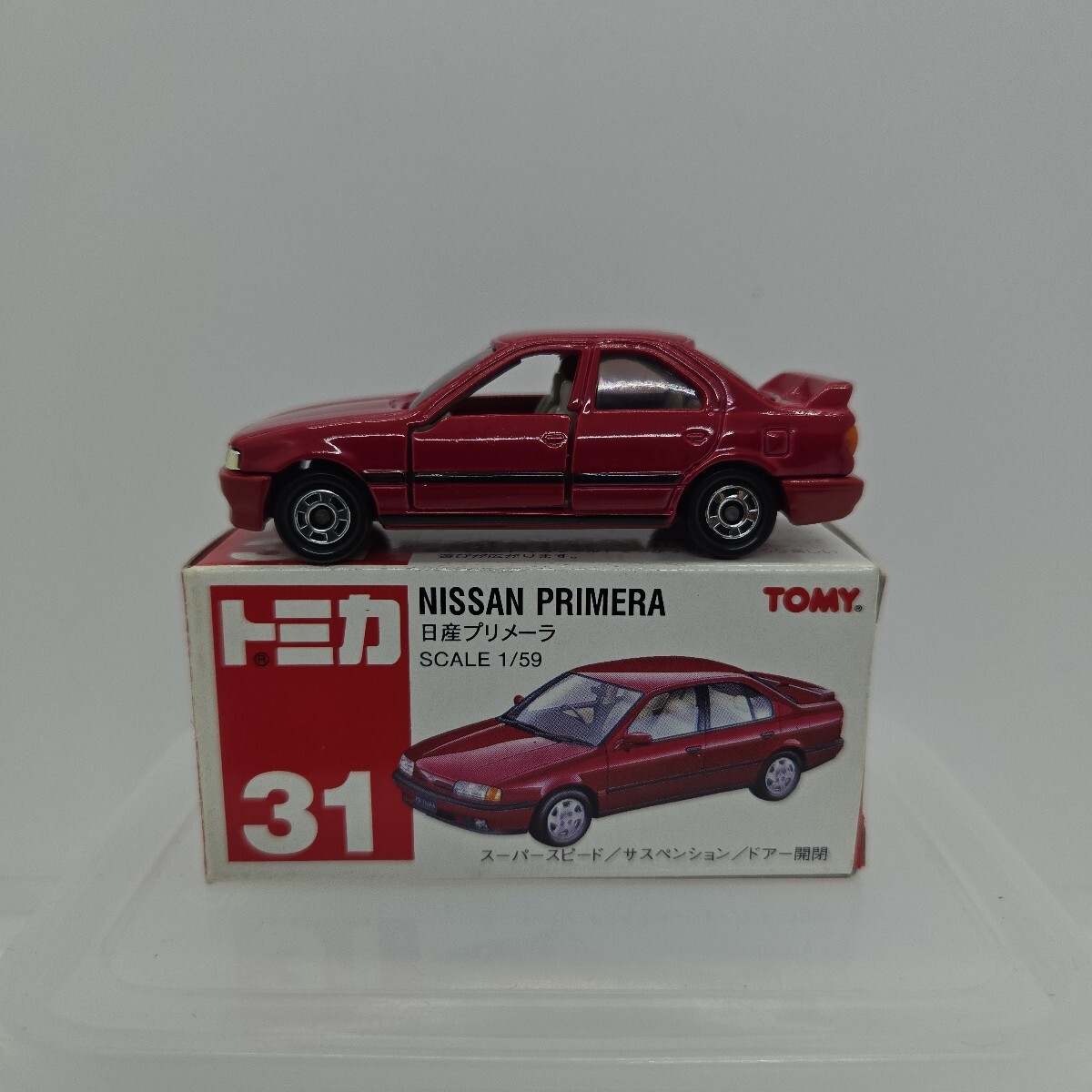 Yahoo!オークション -「日産プリメーラ」(トミカ) (自動車)の