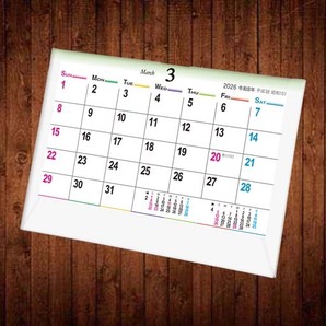 ■2026カレンダー■卓上(P)・デザイン文字■TD-211■