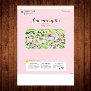 ■2026カレンダー■フラワー & ギフト■TD-828■