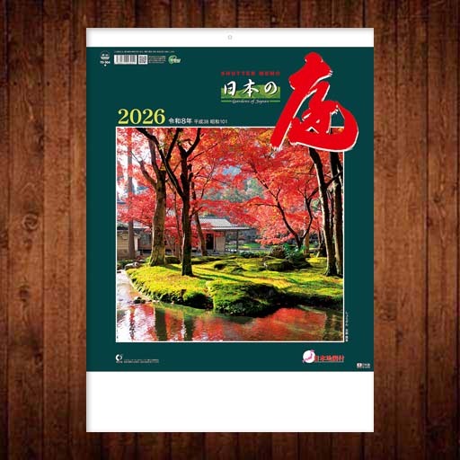 Yahoo!Auction｜DEJAPAN - Simple & Easy Japanese Proxy