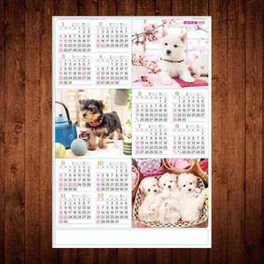 ■2026カレンダー■年表 こいぬ■TD-83■