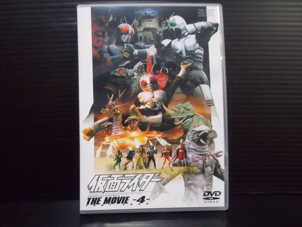 2025年最新】仮面ライダー スーパー1 dvd boxの人気アイテム