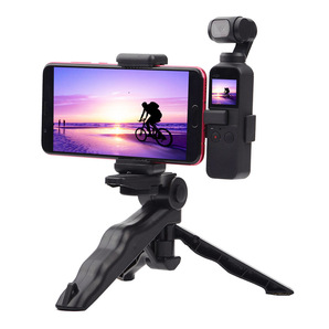 【送料無料】DJI Pocket2/Pocket スマホ GoPro 撮影用三脚 自撮り棒 Vlog アクシションカメラ・スマホ・デジカメ等にお勧め