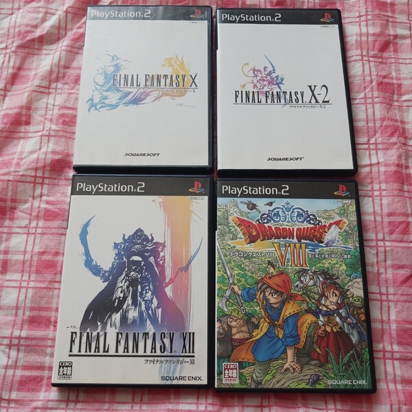 PS2 FINAL FANTASY ファイナルファンタジー X X-2 XII ドラゴンクエストⅧ 4本セット プレステ2 FF プレイステーション2 FF-X FF-X-2 004