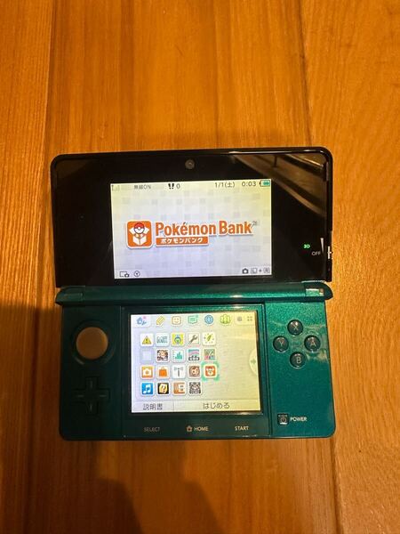 Nintendo 3DS 本体 アクアブルー ポケバンク入り