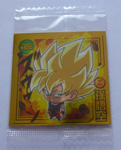 Yahoo!オークション -「ドラゴンボール ウエハース 悟空」の落札