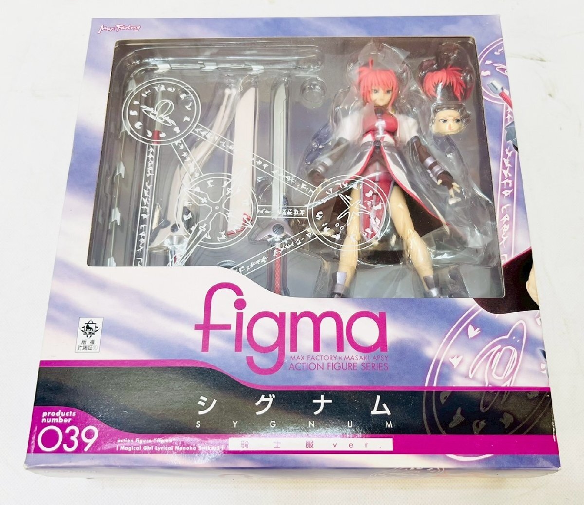 figma シグナム 039 3体セット Yahoo!オークション -「figma シグナム」の落札相場・落札価格