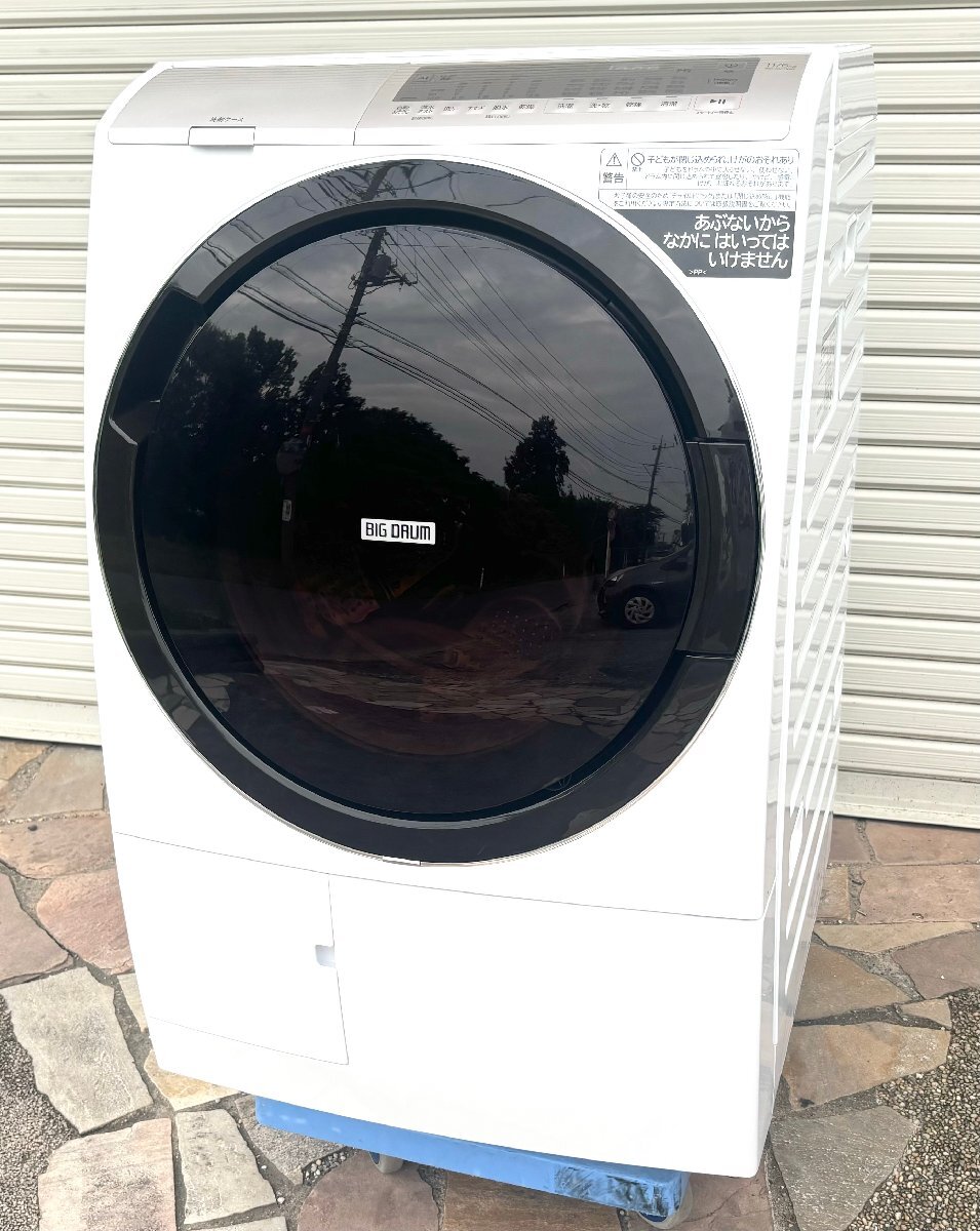 HITACHI(日立)の11.0kgドラム式洗濯乾燥機「BD-SV110B」をご紹介