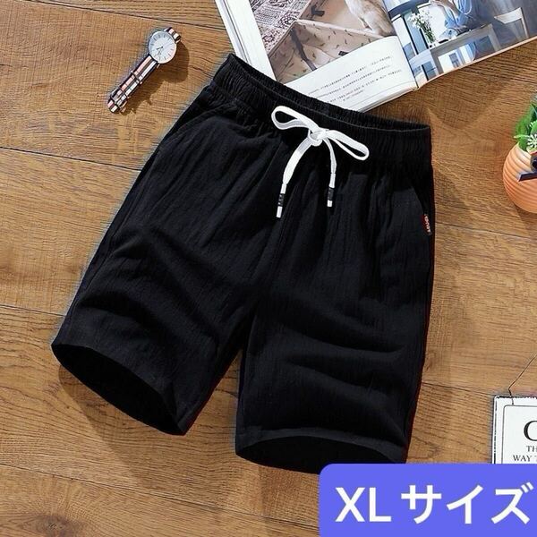 ハーフパンツ 短パン 夏 半ズボン イージーパンツ ブラック XL