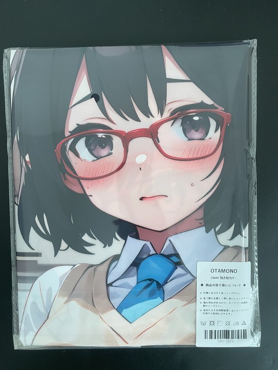 Yahoo!オークション -「奥空アヤネ」の落札相場・落札価格