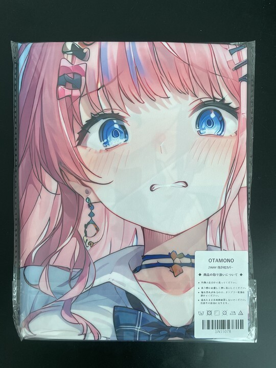 めるさん様の専用 クロダルマ 26879-SET（スターターセット）｜空調服・EFウェア