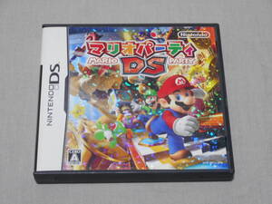 ニンテンドーDS用ソフト 「マリオパーティ DS」
