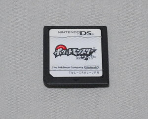 ニンテンドーDS用ソフト 「ポケットモンスター ホワイト」 本体のみ