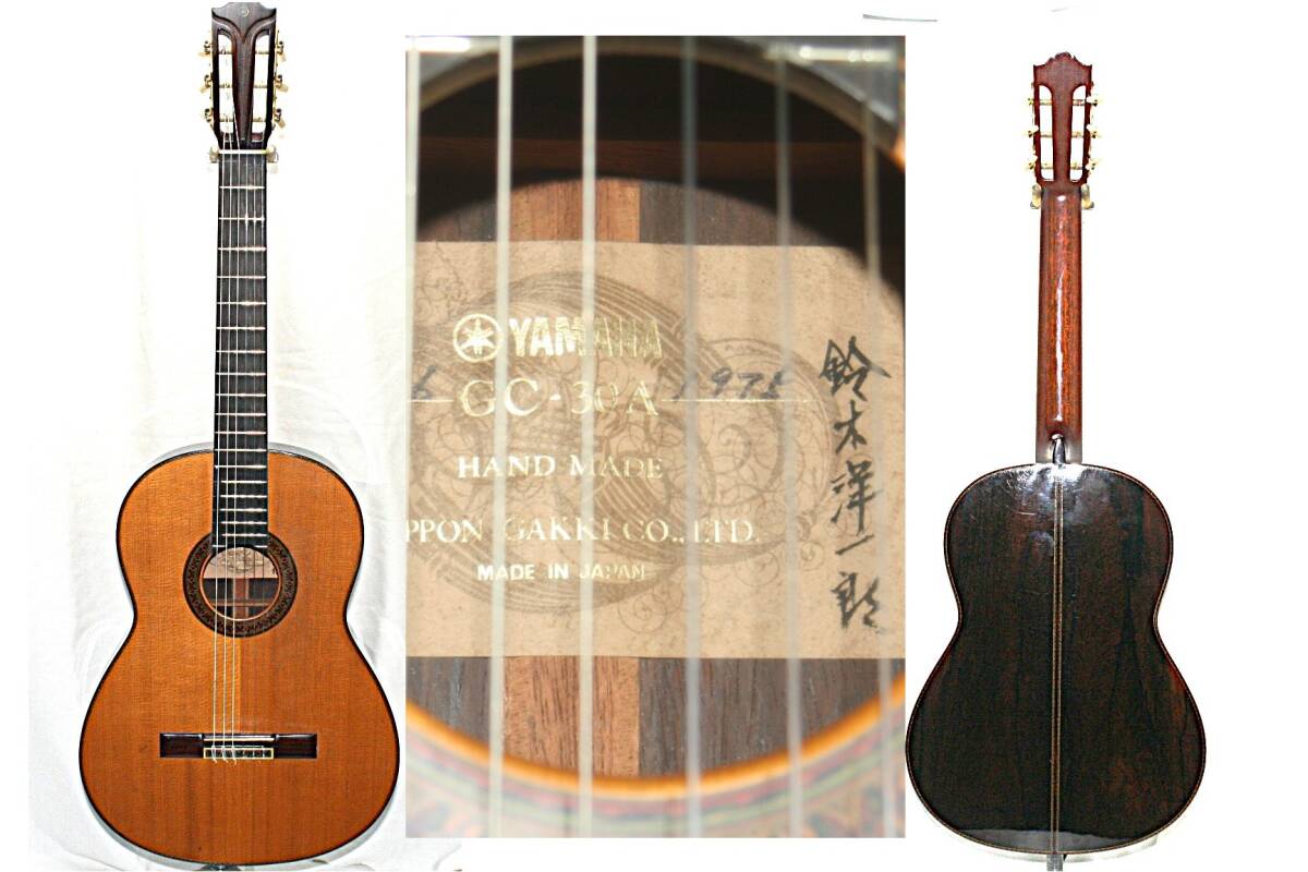 【希少】フェルナンデス グランドコンサートギターGC-30(ハードケース付き) Yahoo!オークション -「yamaha gc 30」(クラシックギター