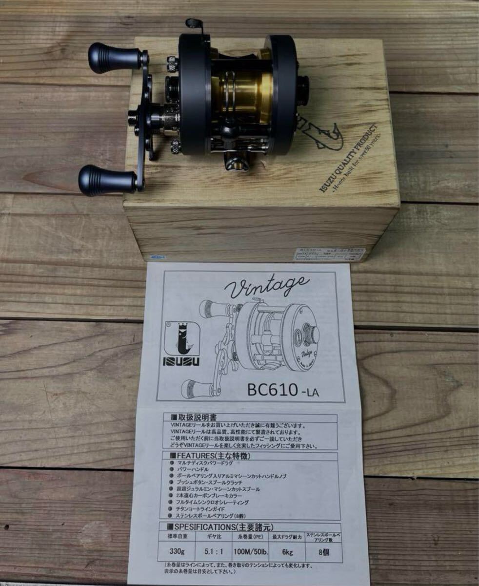2025年最新】Yahoo!オークション -五十鈴工業 bc730sssの中古品