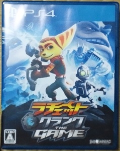 PS4 ラチェット&クランク THE GAME