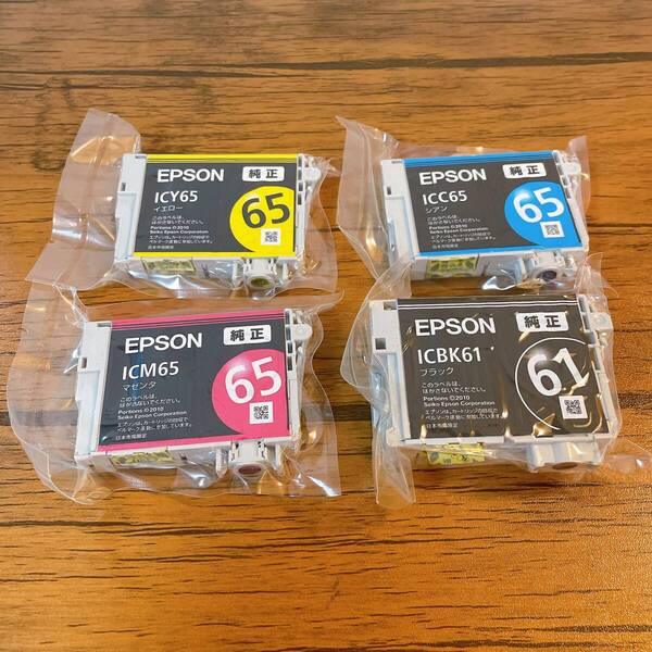 【送料無料】 EPSON エプソン 純正 インクカートリッジ IC4CL6165 (対応機種:PX-1200、PX-1600F、PX-1700F、PX-673F)