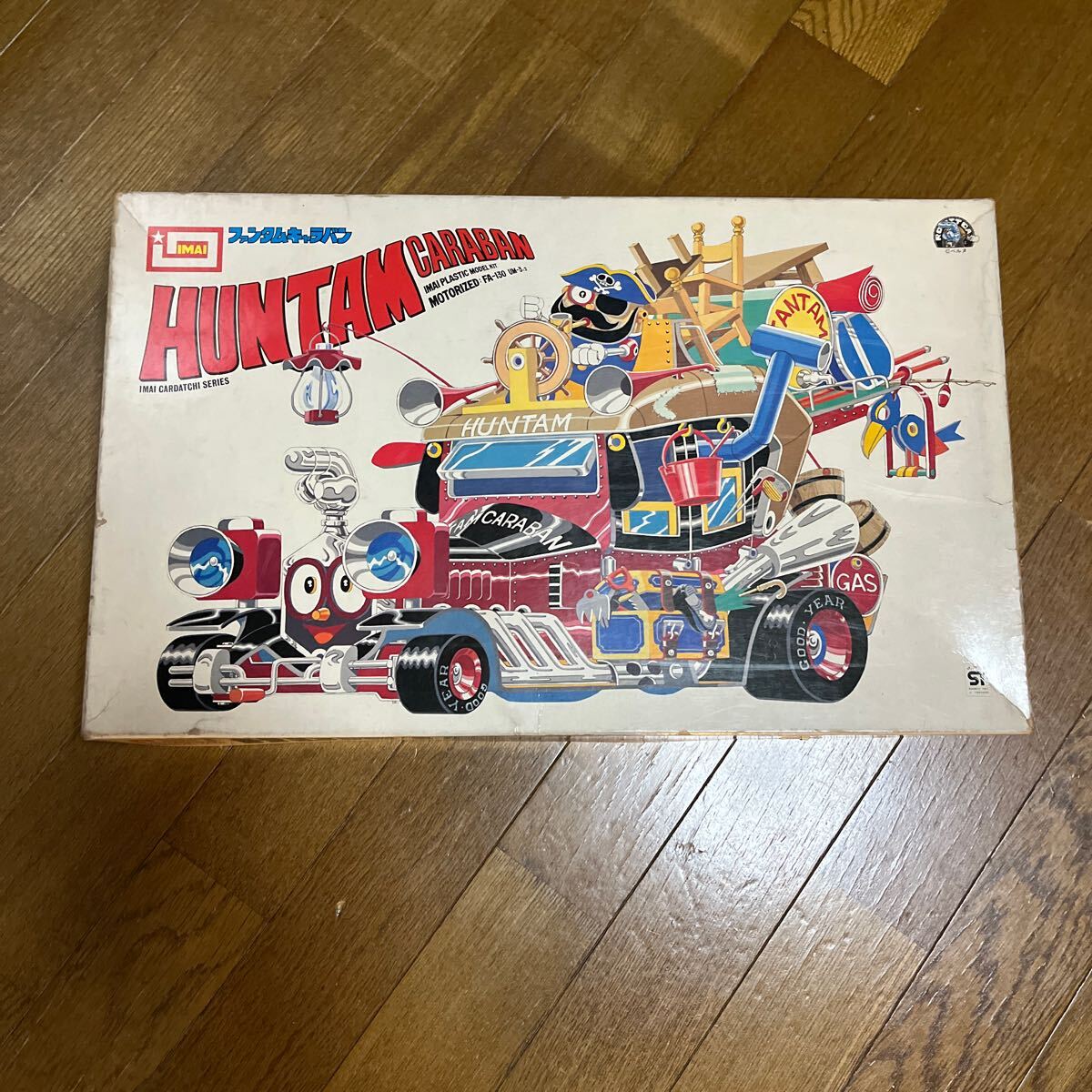 Amazon | 未使用☆ イマイ プラモデル 『カーダッチ ロード