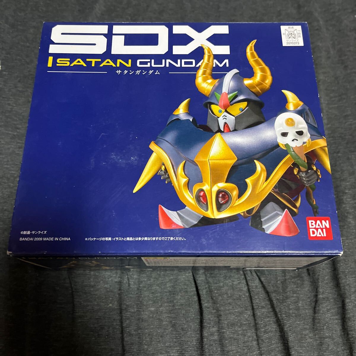 【ブラックフライデーっ】バンダイ SDX サタンガンダム 未開封 Yahoo!オークション -「sdx サタンガンダム」(ガンダム