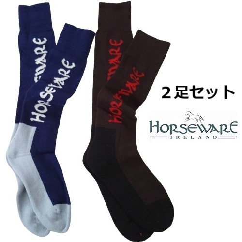 Horseware(ホースウェア) 2足セット ライディングソックス 乗馬靴下 馬術 乗馬ウェア 乗馬用品