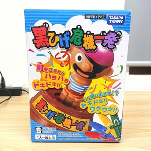 タカラトミー(TAKARA TOMY) 黒ひげ危機一発 (2011年 NEWパッケージ)