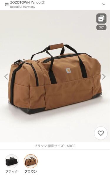 Carhartt カーハート 120 120L 大容量 ダッフルバッグ ボストンバッグ ショルダーバッグ 2way ブラウン カーハートブラウン