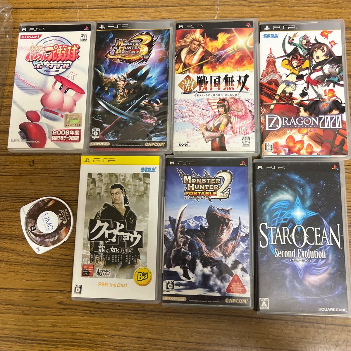 PSPソフト色々 PSP】名作しかないのか!?PSPおすすめゲームPart2【ゲーム紹介