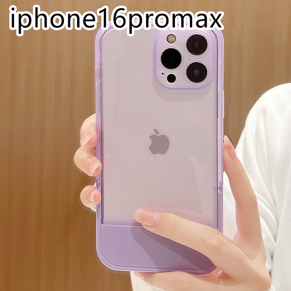 iphone16promaxケース カーバー TPU 可愛い スタンド付き 紫 軽量 ケース 耐衝撃1c