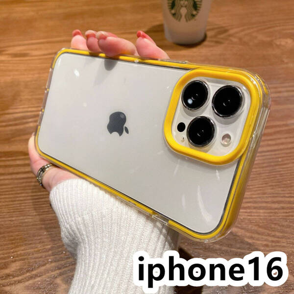 iphone16ケース カーバー TPU 可愛い お洒落 イエロー お得 ケース 耐衝撃 661