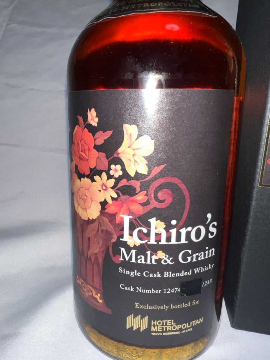 Yahoo!オークション -「イチローズモルト シングルカスク」(飲料