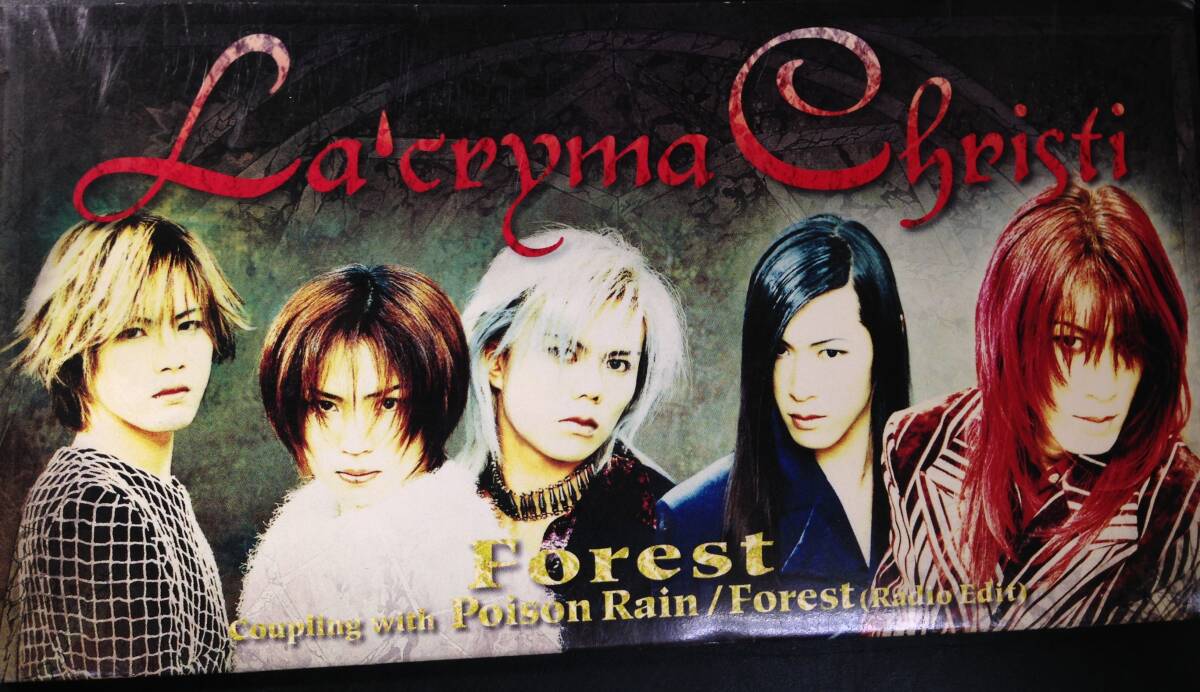 La'cryma Christi、12年ぶり再始動「KOJIの魂と共に」 | BARKS