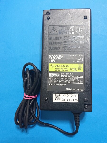 送無即決 SONY ACアダプタ SRV2117JA BRAVIA 18V3.4A(ポータブルテレビ 16インチ液晶テレビ KDL-16M1 KDL-16MI用)電源ケーブル別売 管9