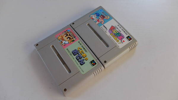 スーパーファミコンソフト まとめて2個セット くにおのおでん/くにおくんのドッジボールだよ全員集合!