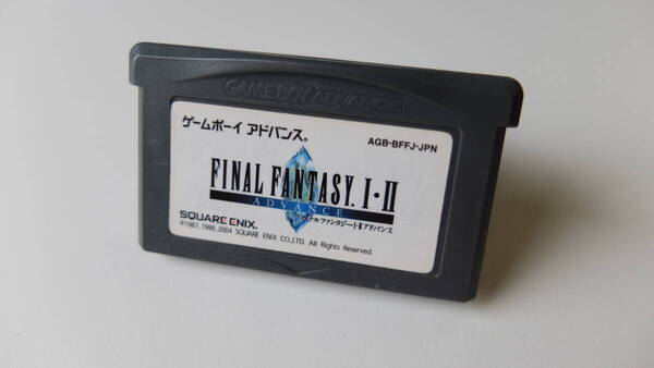 ゲームボーイアドバンス ファイナルファンタジーⅠ・Ⅱアドバンス FINAL FANTASY.Ⅰ・Ⅱ