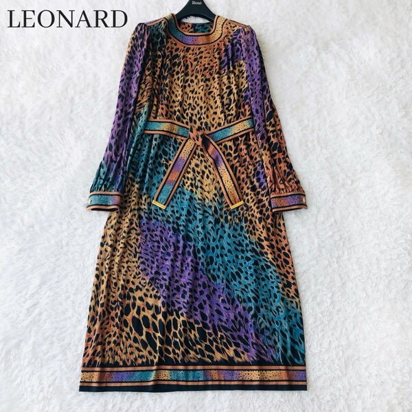 美品 LEONARD レオナール ワンピース ロング リボン ベルト 総柄 アニマル ヒョウ柄 金ボタン ストレッチ パープル ブルー シルク 絹 LL XL