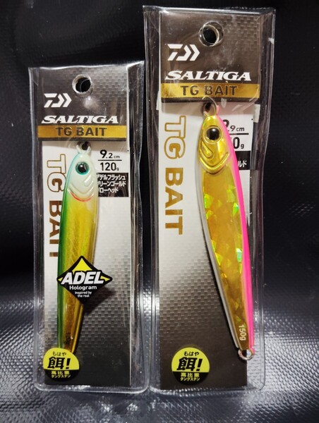 ソルティガ TGベイト 150g CHピンクゴールド 120g