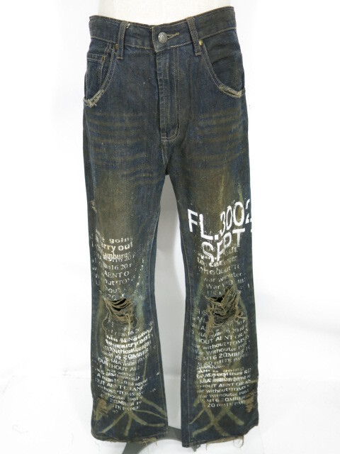 hn+DIE ダメージ キャスケット 黒系　エイチエヌプラスダイ h.NAOTO Yahoo!オークション -「hn die」(エイチ・ナオト) (え)の落札