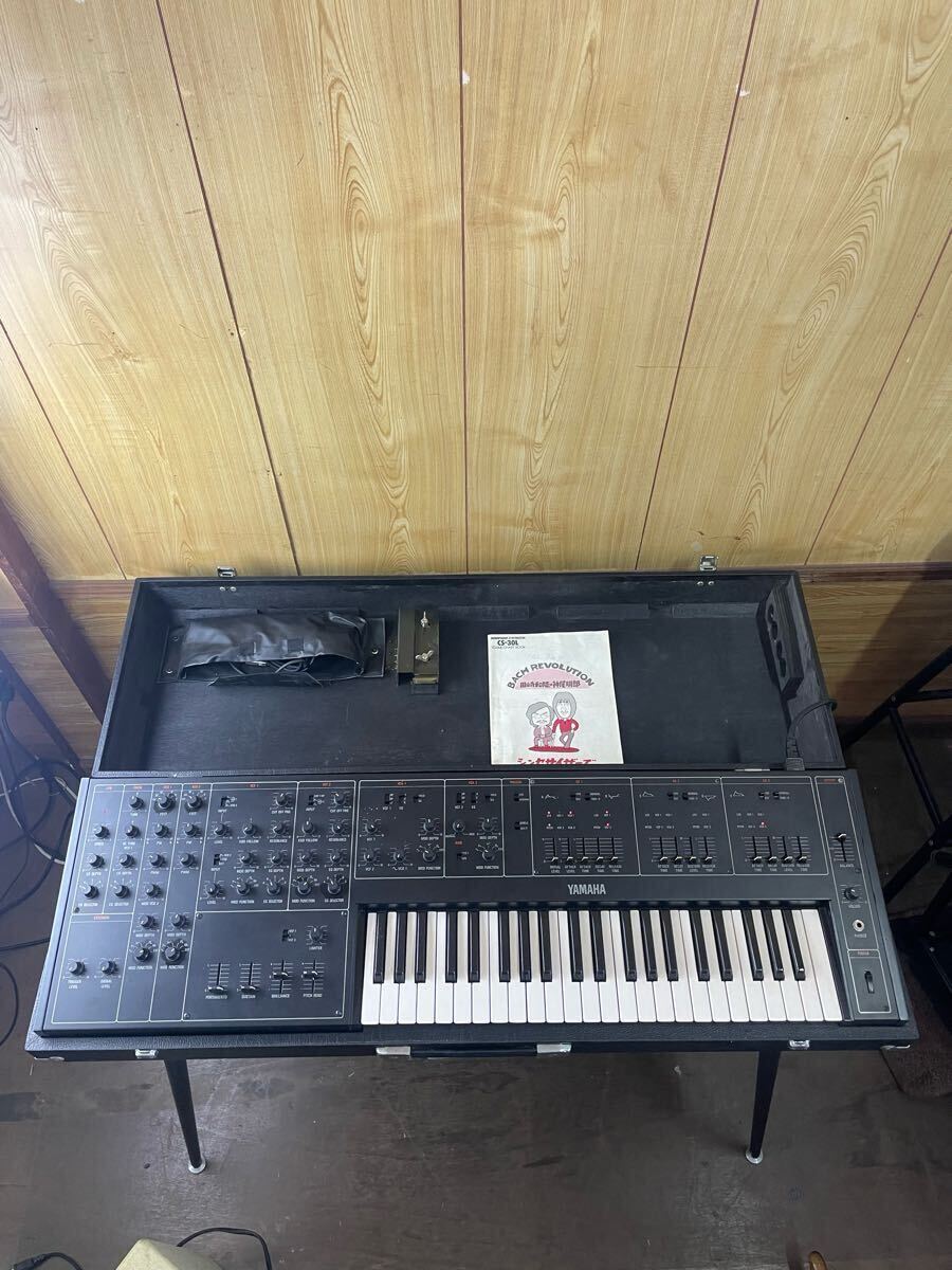 Yahoo!オークション -「yamaha シンセサイザー ハードケース」の