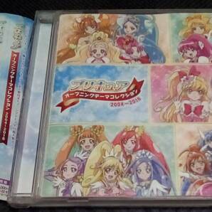 プリキュア オープニングテーマコレクション 2004~2016 通常盤 レンタル落ち