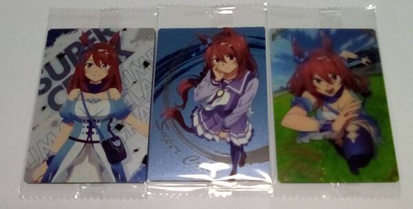 ウマ娘 シンデレラグレイ ツインウエハース 12 スーパークリーク 19 スーパークリーク 24 スーパークリーク