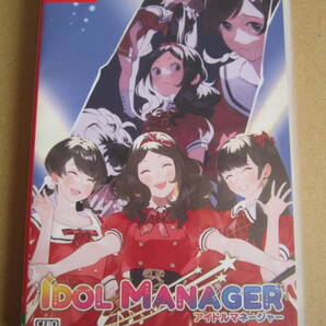 Switch アイドルマネージャー