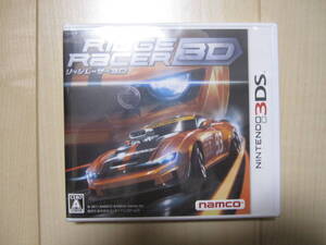 3DS リッジレーサー3D +おまけCD 未使用品!