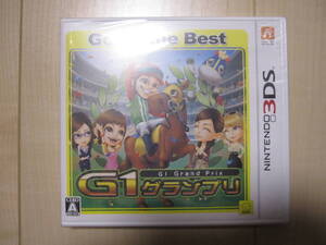 3DS G1グランプリ 未使用品!