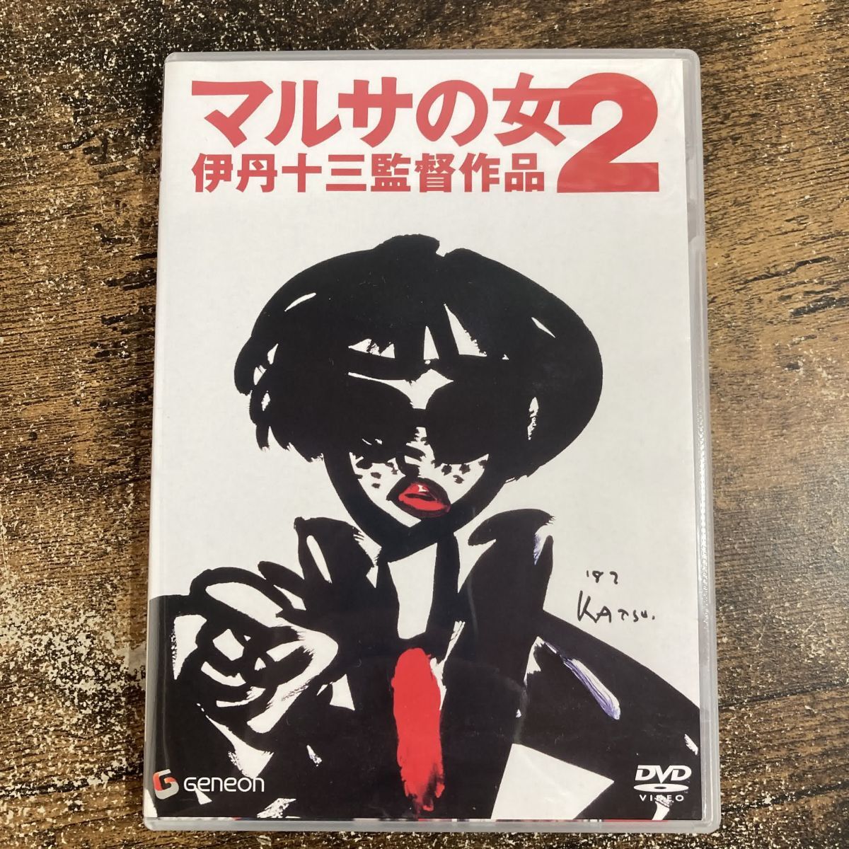 DVD 伊丹十三作品 6巻セット マルサの女 レンタル