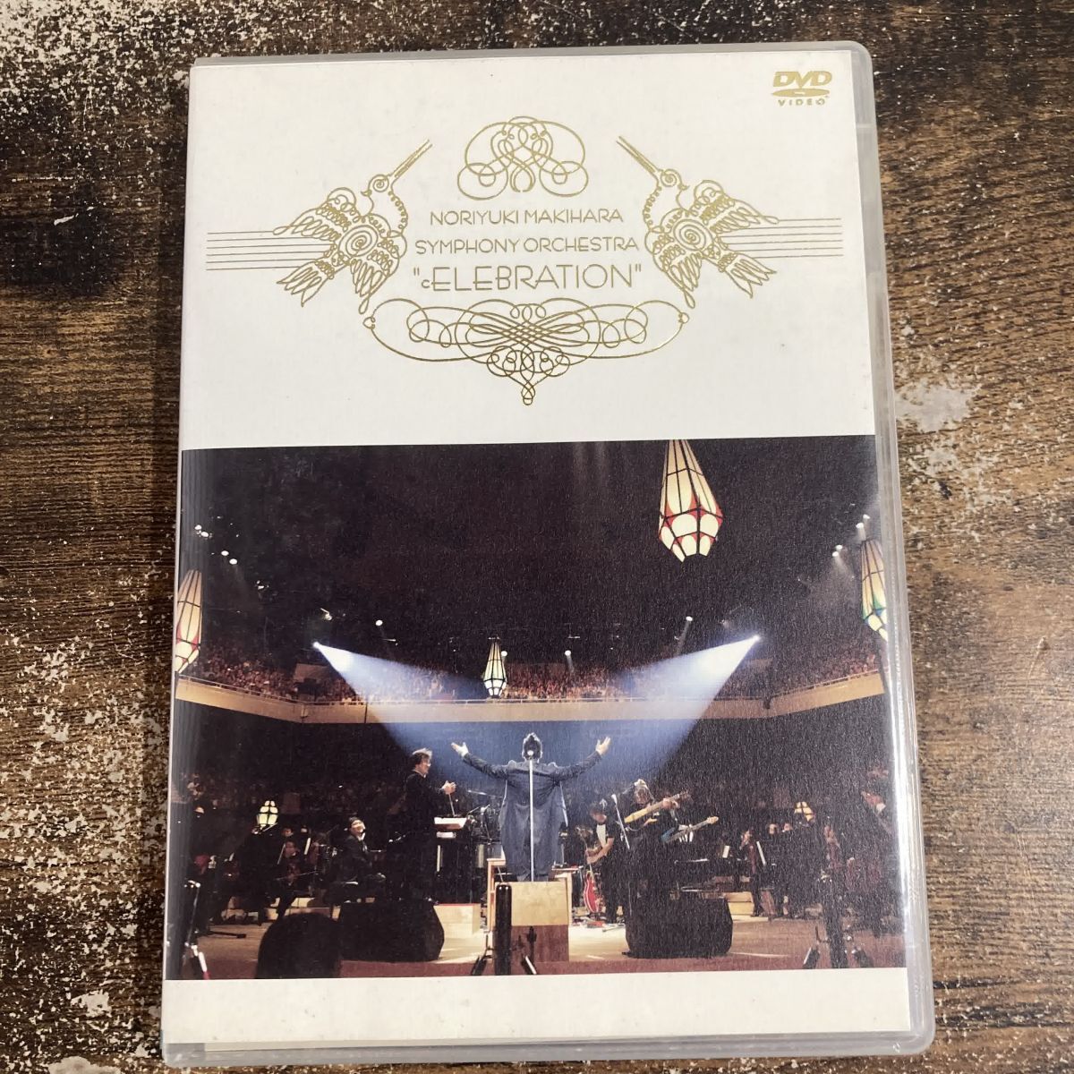 SYMPHONY ORCHESTRA“cELEBRATION