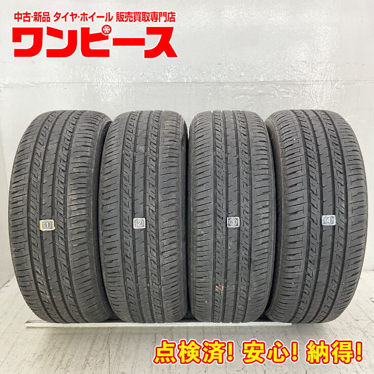 楽天市場】【225/45R18】【18インチ】【タイヤ単品1本価格