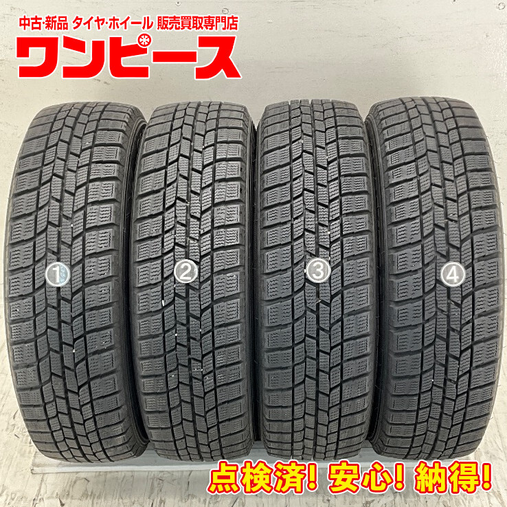 2025年最新】Yahoo!オークション -165-65-14 4本セットの中古品